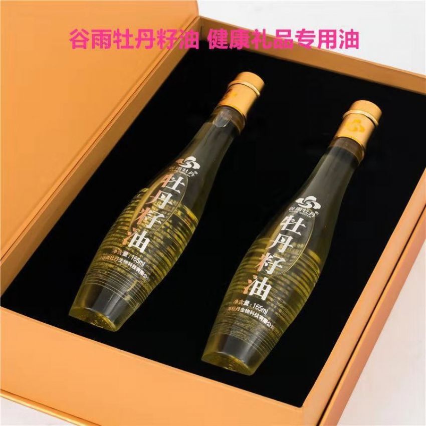 点击查看详细信息<br>标题：牡丹籽油 阅读次数：2202