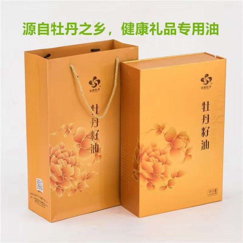点击查看详细信息<br>标题：牡丹籽油 阅读次数：2069
