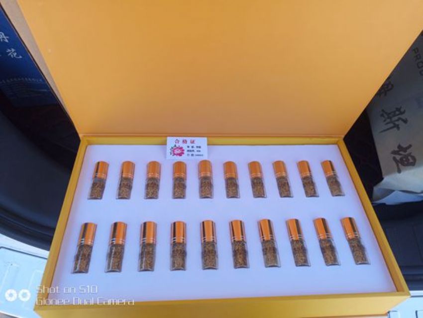 点击查看详细信息<br>标题：牡丹花蕊茶 阅读次数：2235