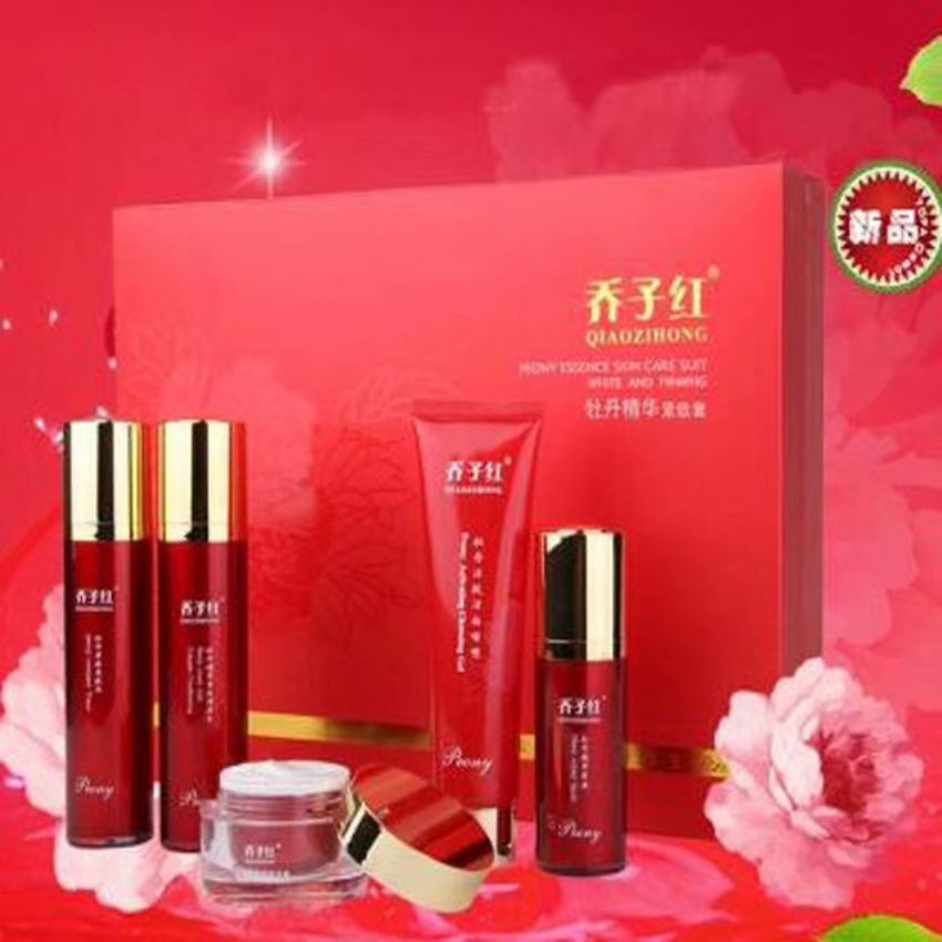 点击查看详细信息<br>标题：牡丹精华紧致套盒 阅读次数：2619