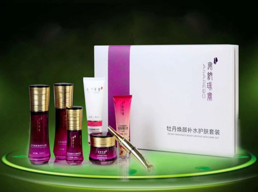 点击查看详细信息<br>标题：牡丹焕颜补水护肤套装 阅读次数：2327